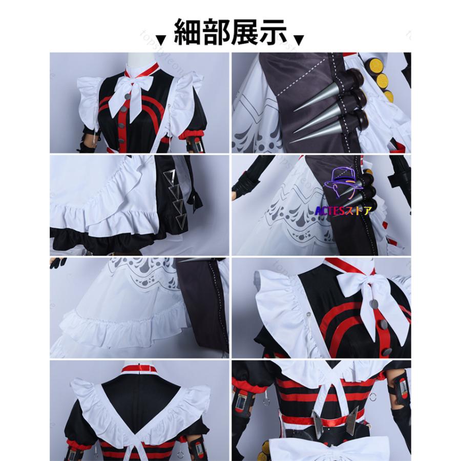コスプレ衣装 ゼンゼロ コスプレ ウィッグ付き 星見雅 アキラ コスプレ衣装 ゼンゼロ コスプレ ウィッグ付き 星見雅 アキラ