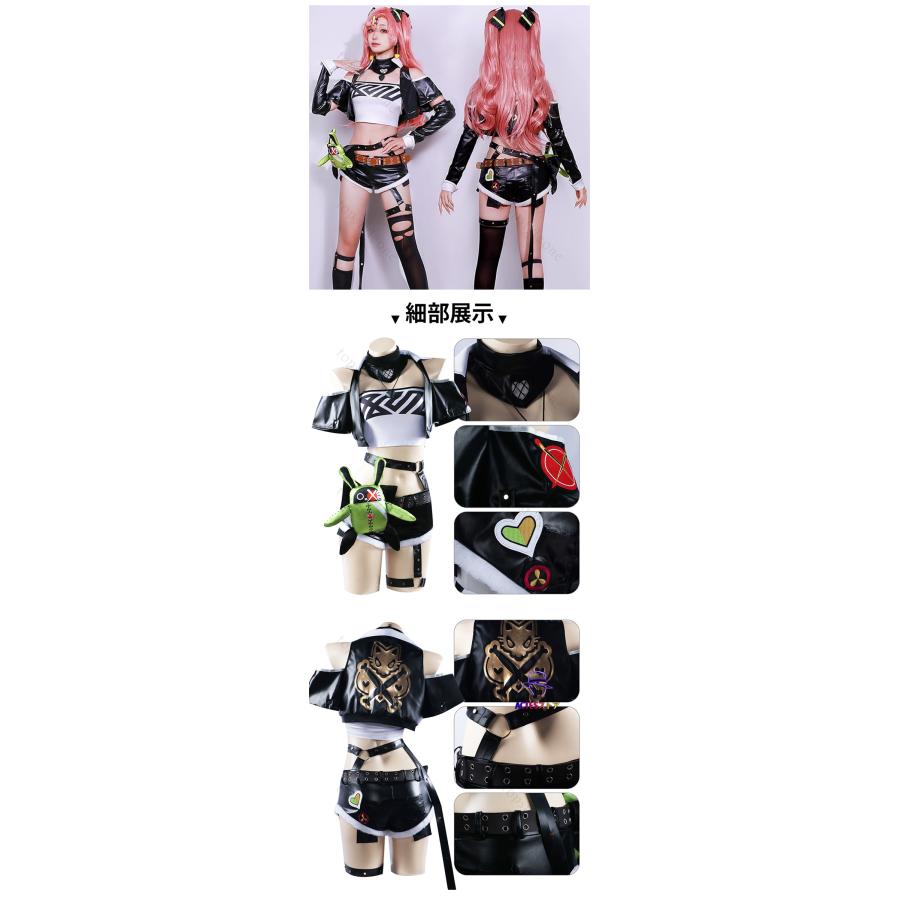 コスプレ衣装 ゼンゼロ コスプレ ウィッグ付き 星見雅 アキラ コスプレ衣装 ゼンゼロ コスプレ ウィッグ付き 星見雅 アキラ
