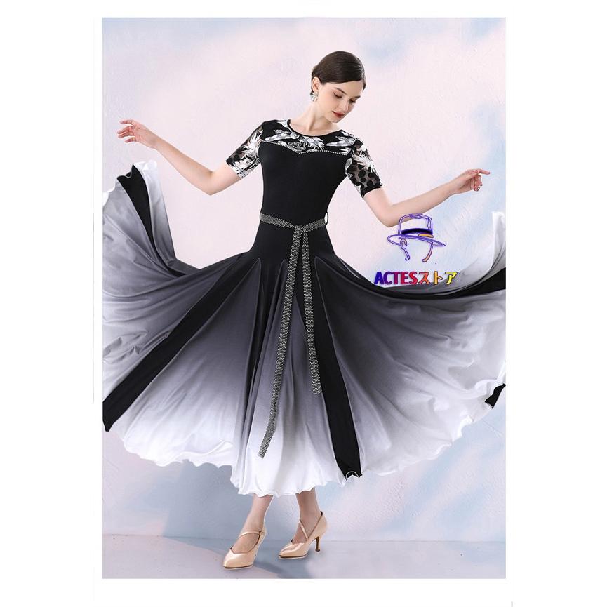 社交ダンスドレス 社交ダンス モダンドレス 大きいサイズ 半袖 大きい 