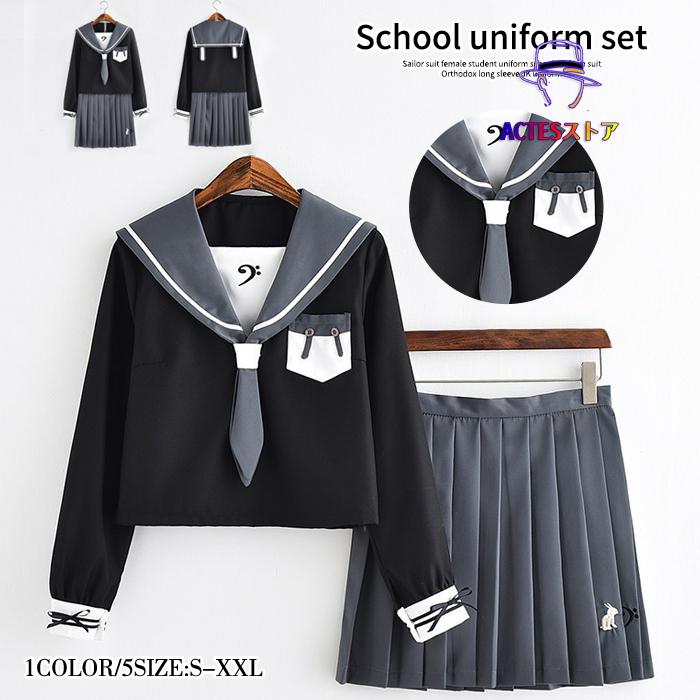 セーラー服 制服 ハロウィン衣装 コスプレ セーラー 仮装 コスチューム 