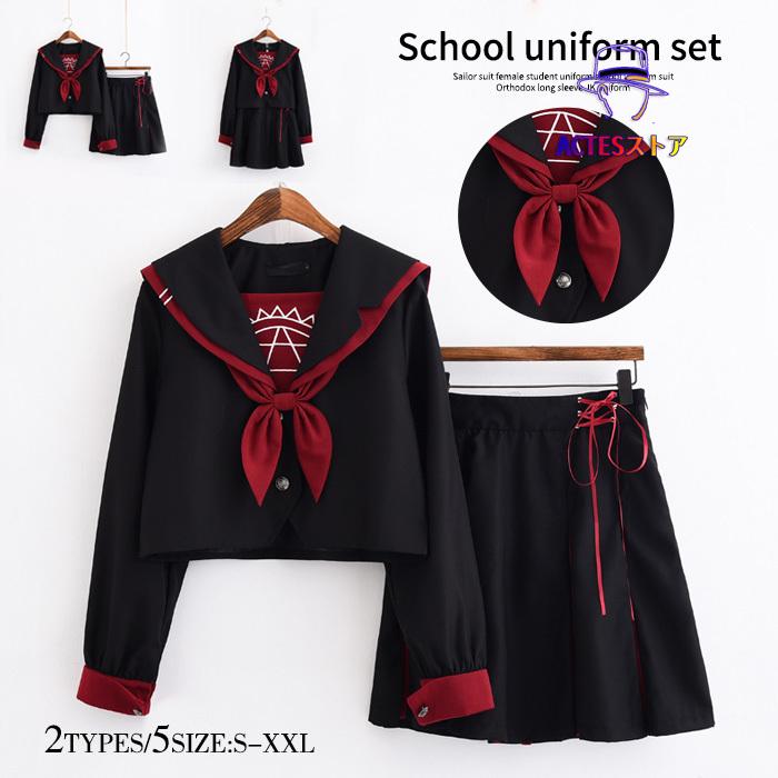 コスプレ ハロウィン 衣装 仮装 セーラー 制服 ハロウィン衣装 コスプレ ハロウィン 衣装 仮装 セーラー 制服 ハロウィン衣装