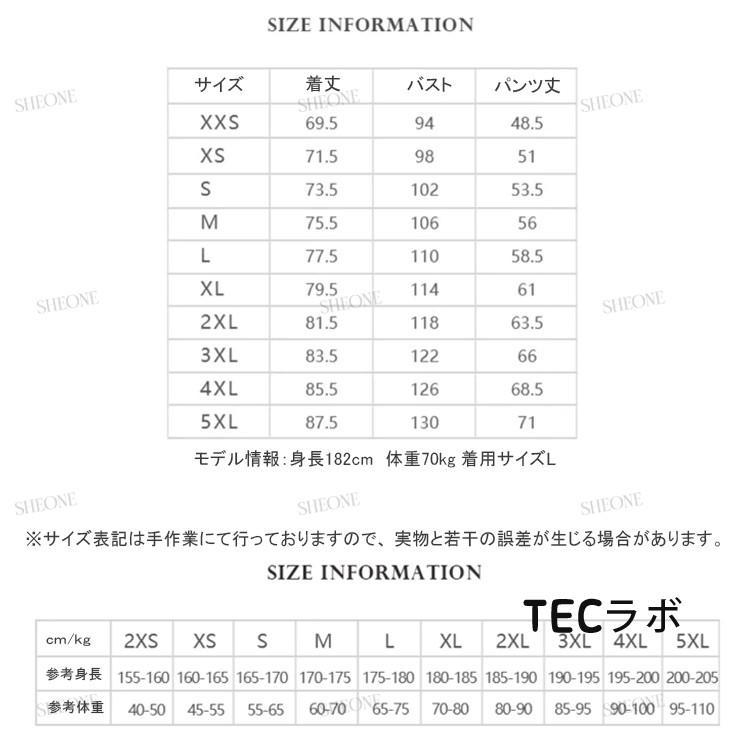 名入れ無料！バスケ ユニフォーム バスケット セットアップ ユニホーム 背番号 アイロン バスケットボール tシャツ 昇華 プリント チーム 団体 150-205cm 社会人｜actesanzaistore｜14