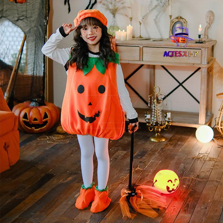 ハロウィン 仮装 かぼちゃ 衣装 子供 3点セット コスプレ スモック 