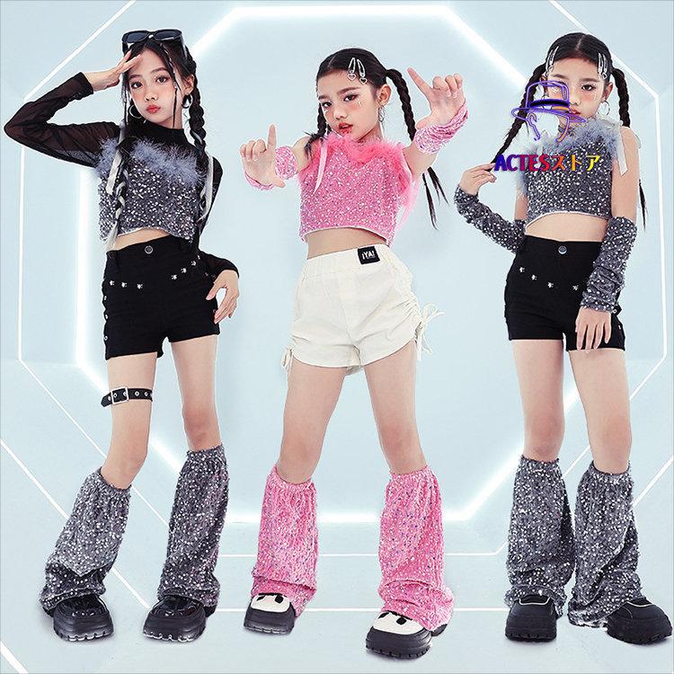 ピンク シルバー キラキラ スパンコール キッズ ダンス衣装 ピンク シルバー キラキラ スパンコール キッズ ダンス衣装