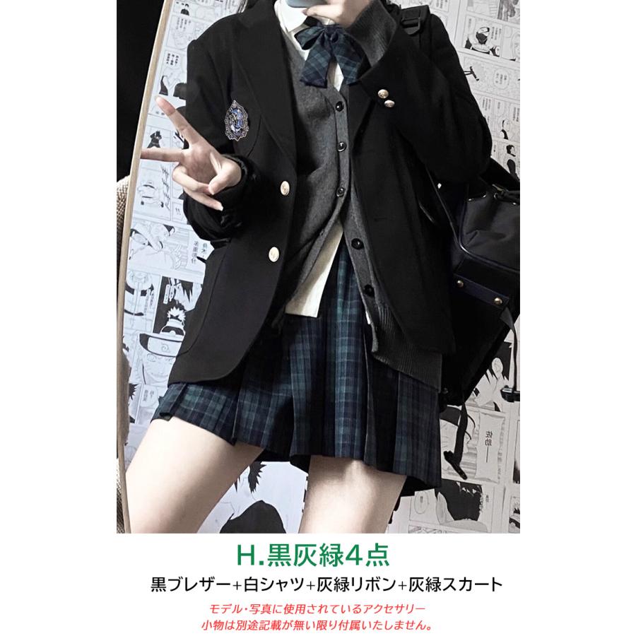 中学生制服　卒業 卒業式 スーツ 女の子 韓国 制服 卒服 中学生 小学生 プレザー フォーマルスーツ ピアノ発表会 スカート 入学式 4点セット JK なんちゃって  高校生 : ACTESストア - 通販 - Yahoo!ショッピング