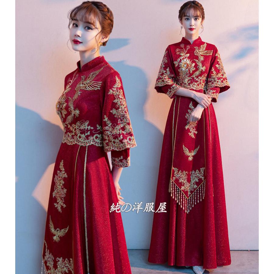 チャイナドレス ロング丈 マキシ丈 チャイナ ドレス 中国風結婚 チャイナドレス ロング丈 マキシ丈 チャイナ ドレス 中国風結婚