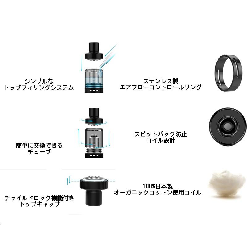JUSTFOG FOG1 スターターキット 1500mAh : アクトファースト ヤフー店