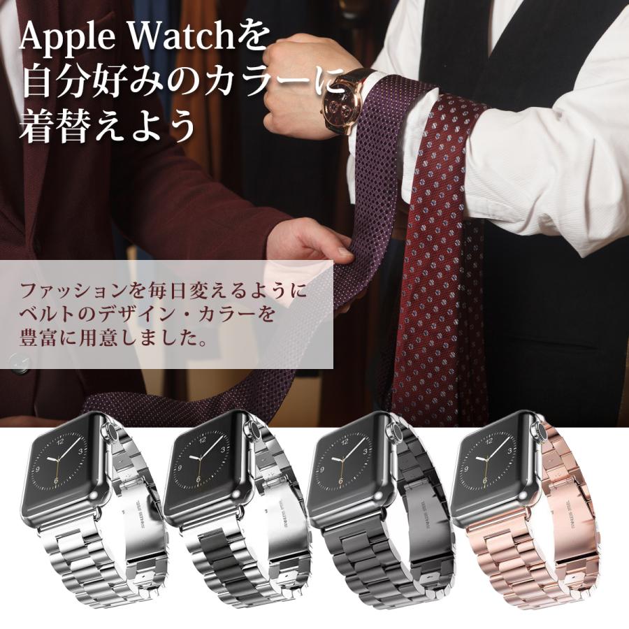 AppleWatchベルト Apple Watch7 ステンレス 腕時計用ベルト メンズ AppleWatchバンド 調整工具セット Series1/2/3/4/5/6/SE 38/40/41mm 42/44/45mm |  | 05