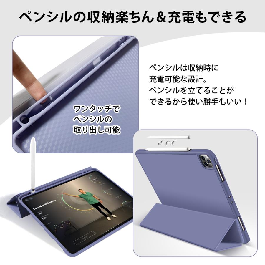 iPadケース タブレットケース 背面マット仕様 iPad第10世代 オートスリープ iPad第7/8/9世代 iPadmini iPadAir iPadPro｜actfstore1｜09