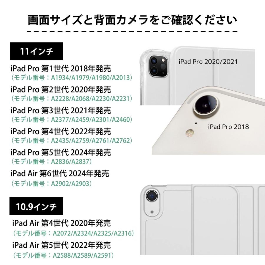 iPadフィルム ブルーライトカット紫 iPad第11世代 iPadPro 5 iPad10世代 iPadmini6 iPadAir7 iPad 10.2 第9世代 iPadmini5 iPadmini6 iPadPro4 iPadAir5 |  | 17