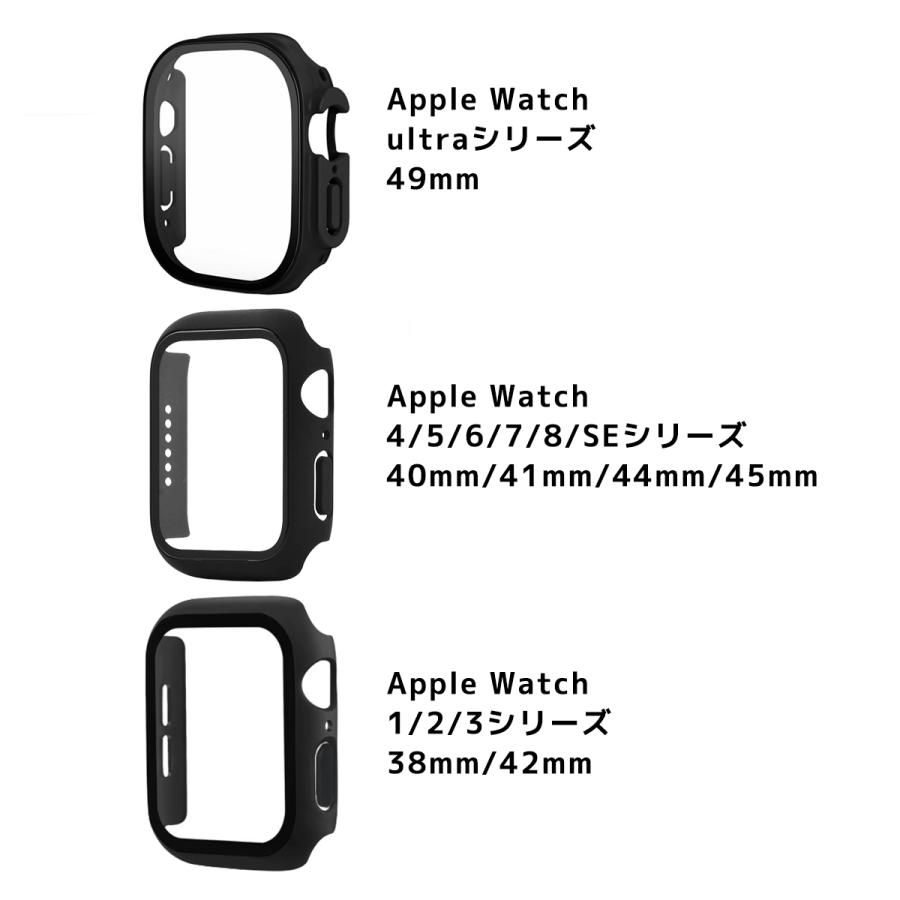 Apple Watch カバー AppleWatch9 スマートウォッチアクセサリー Apple Watch ウルトラ AppleWatch se2 アップルウォッチカバー ウェット ドライシートセット |  | 19