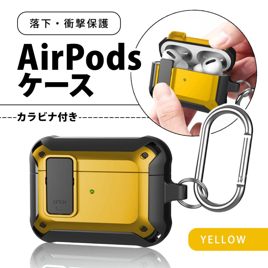 AirPodsケース 高耐衝撃性 ロック式 AirPods Pro2 AirPods3ケース AirPodsProケース AirPods1/2ケース イヤホンケース メカデザイン ハードケース｜actfstore1｜11