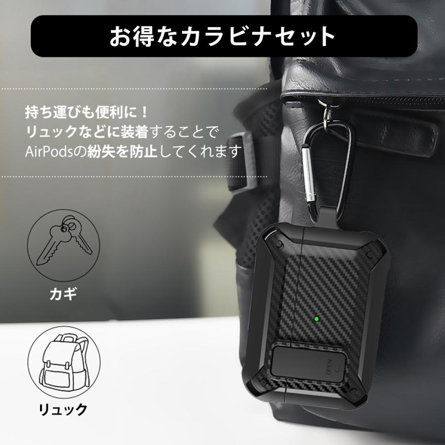 AirPodsケース 高耐衝撃性 ロック式 AirPods Pro2 AirPods3ケース AirPodsProケース AirPods1/2ケース イヤホンケース メカデザイン ハードケース｜actfstore1｜04