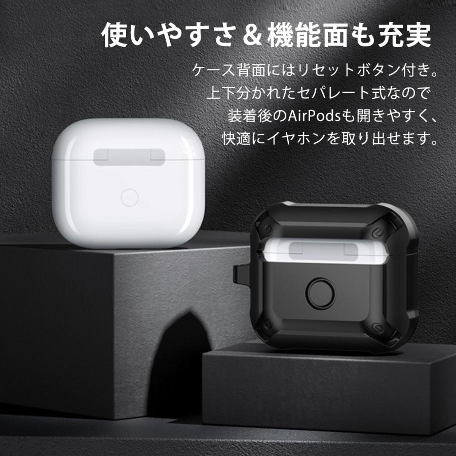 AirPodsケース 高耐衝撃性 ロック式 AirPods Pro2 AirPods3ケース AirPodsProケース AirPods1/2ケース イヤホンケース メカデザイン ハードケース｜actfstore1｜06