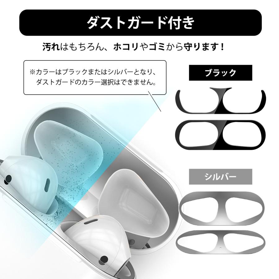 AirPodsケース シリコンケース AirPods3ケース AirPodsProケース AirPods1/2ケース イヤホンケース ラバーケース｜actfstore1｜02