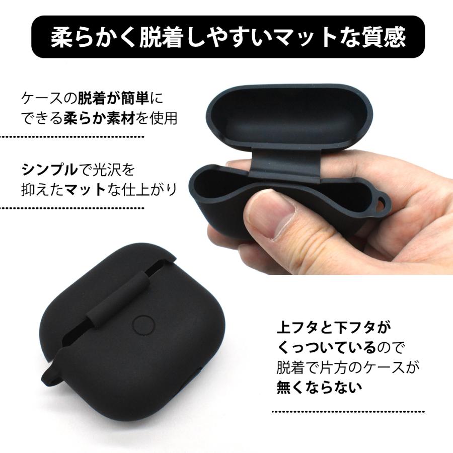 AirPodsケース シリコンケース AirPods3ケース AirPodsProケース AirPods1/2ケース イヤホンケース ラバーケース｜actfstore1｜03