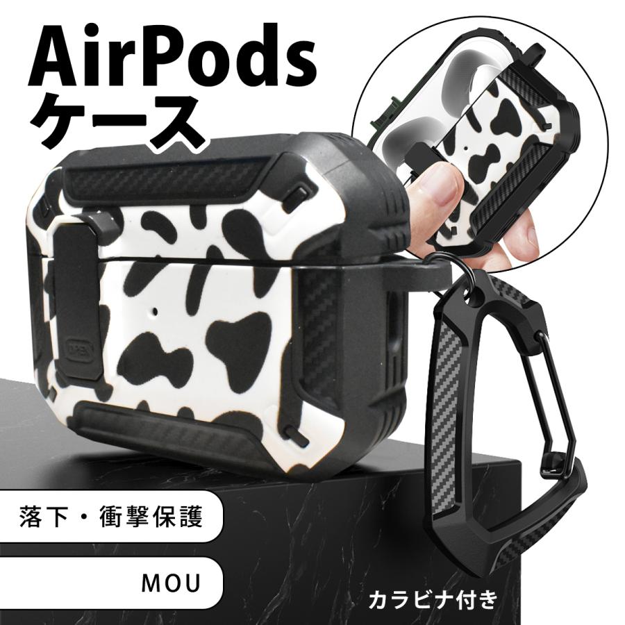 AirPodsケース ミリタリーデザイン ロック式 AirPods Pro2 AirPods3ケース AirPodsProケース AirPods1/2ケース イヤホンケース ハードケース｜actfstore1｜10