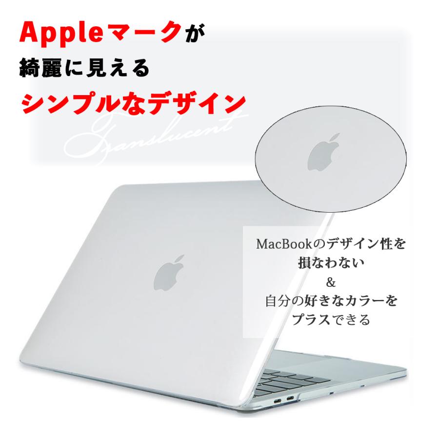 Macbook Pro 14インチケース Macbookケース パソコンケース 21年 綺麗にマークが見える 透明 ケース キーボードフィルム 付き 442 4409actf0078 スマホ Pcアクセサリー工房 通販 Yahoo ショッピング