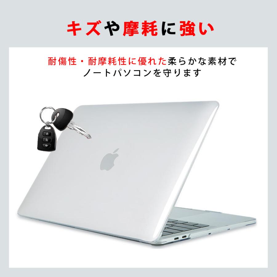 MacBookPro 14インチケース MacBookケース パソコンケース 2023年M3