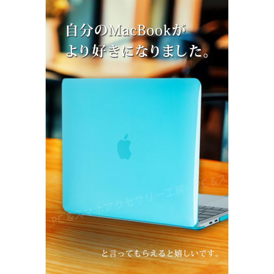 Macbook Pro 13インチケース Macbookケース パソコンケース 年 M1 ケース 綺麗にマークが見える 透明 ケース キーボードフィルム 付き 251 2 338 4409actf00a0012 スマホ Pcアクセサリー工房 通販 Yahoo ショッピング