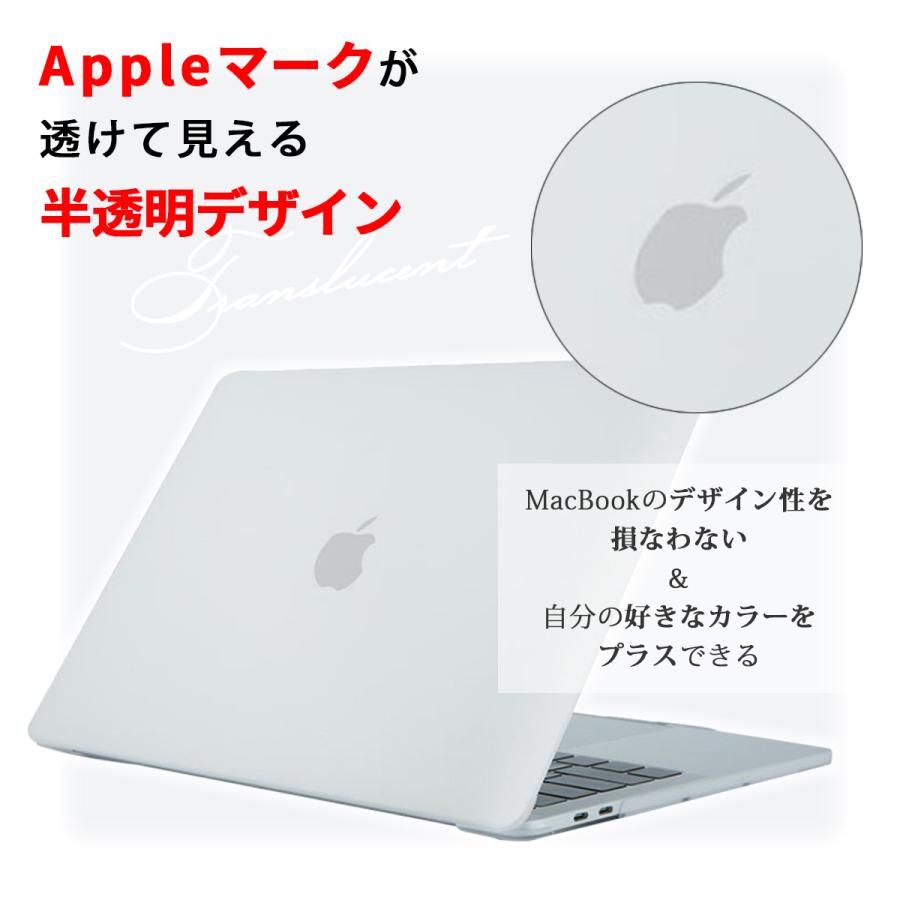 MacBook Air ケース 13インチ MacBookケース パソコンケース M1対応 指紋が目立ちにくい 半透明 つや消し キーボードフィルム 付き A2179 A2337 :4409ACTF00A0016-BLA:スマホPCアクセサリー工房 - 通販 - Yahoo!ショッピング MacBook Air ケース 13インチ MacBookケース パソコンケース M1対応 指紋が目立ちにくい 半透明 つや消し キーボードフィルム 付き A2179 A2337 :4409ACTF00A0016-BLA:スマホPCアクセサリー工房 - 通販 - Yahoo!ショッピング