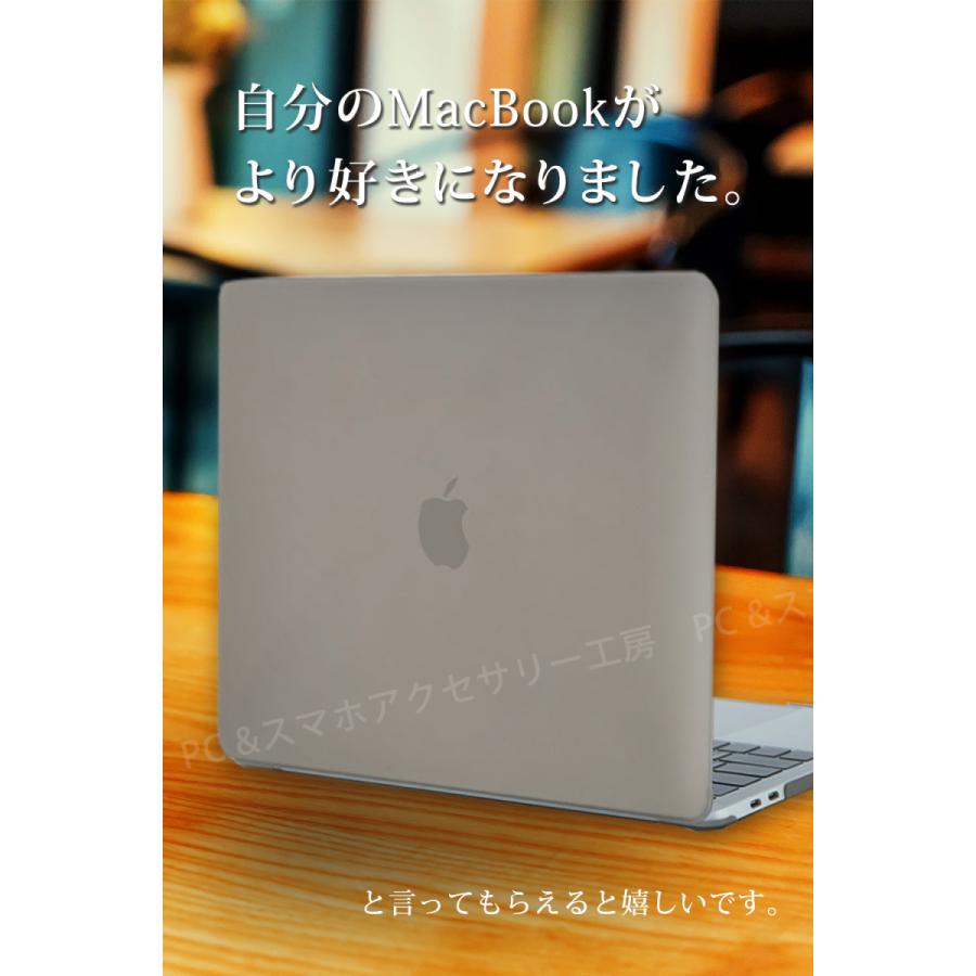MacBook Air ケース 13インチ MacBookケース パソコンケース M1対応 指紋が目立ちにくい 半透明 つや消し キーボードフィルム 付き A2179 A2337 :4409ACTF00A0016-BLA:スマホPCアクセサリー工房 - 通販 - Yahoo!ショッピング MacBook Air ケース 13インチ MacBookケース パソコンケース M1対応 指紋が目立ちにくい 半透明 つや消し キーボードフィルム 付き A2179 A2337 :4409ACTF00A0016-BLA:スマホPCアクセサリー工房 - 通販 - Yahoo!ショッピング