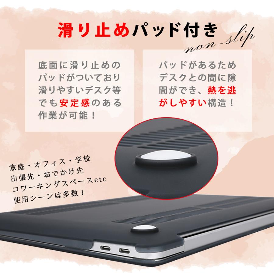 MacBook Air ケース 13インチ MacBookケース パソコンケース M1 MacBook Air ケース 13インチ MacBookケース パソコンケース M1