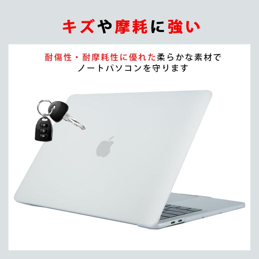 MacBook Pro 13インチケース MacBookケース パソコンケース 2020年 M1 ケース 指紋が付きにくい 半透明 つや消し キーボードフィルム 付き A2251 A2289 2338｜actfstore1｜13