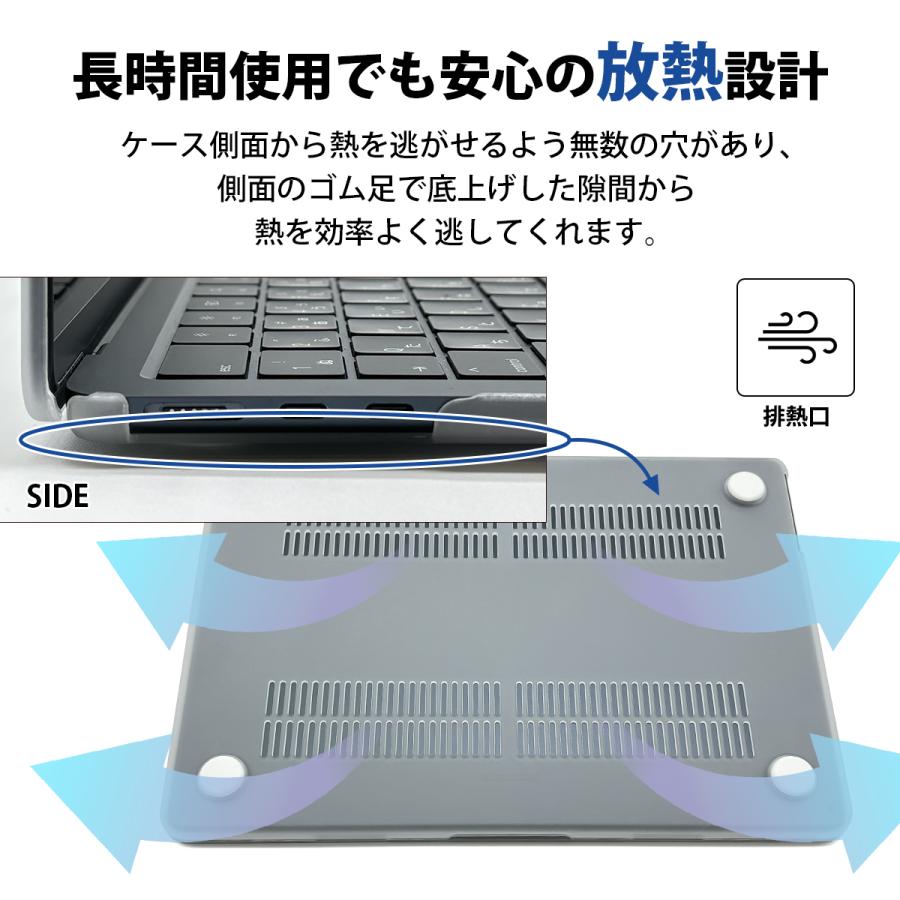 MacBook Air ケース 13.6インチ M4 M3 M2 MacBookケース MacBook Air ケース 13.6インチ M4 M3 M2 MacBookケース