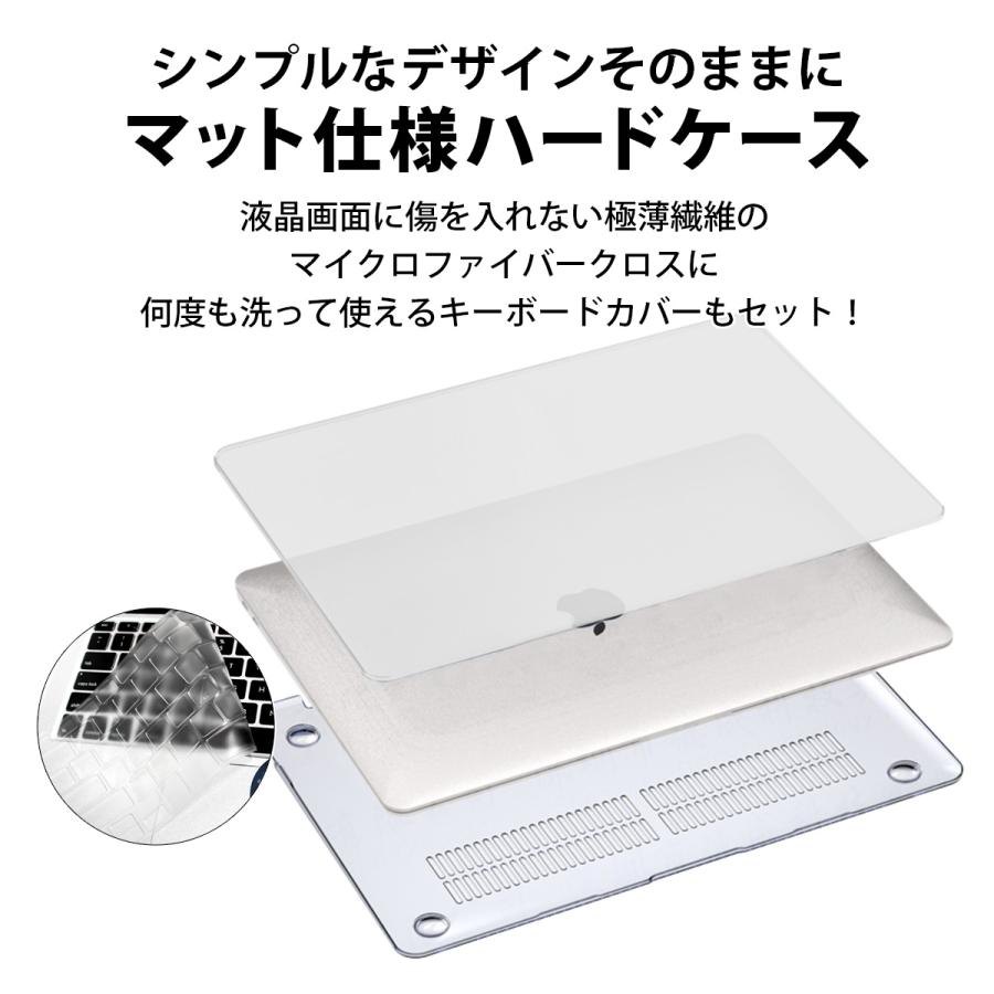 Macbook Air 13.6 ケース  A2681対応　カバー　パソコン