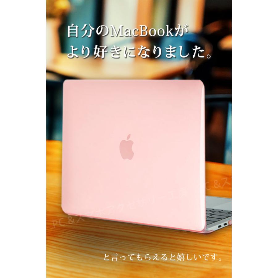 MacBook Air ケース 15インチ M3 M2 MacBookケース パソコン