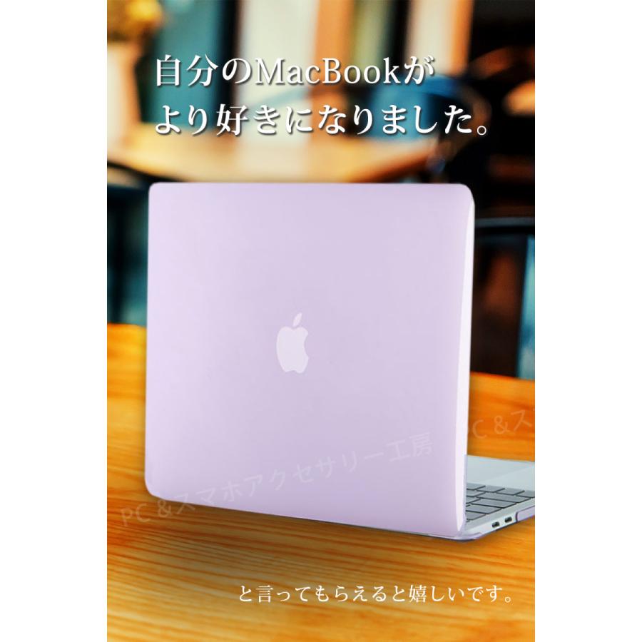 MacBook Air ケース 15インチ M3 M2 MacBookケース パソコンケース