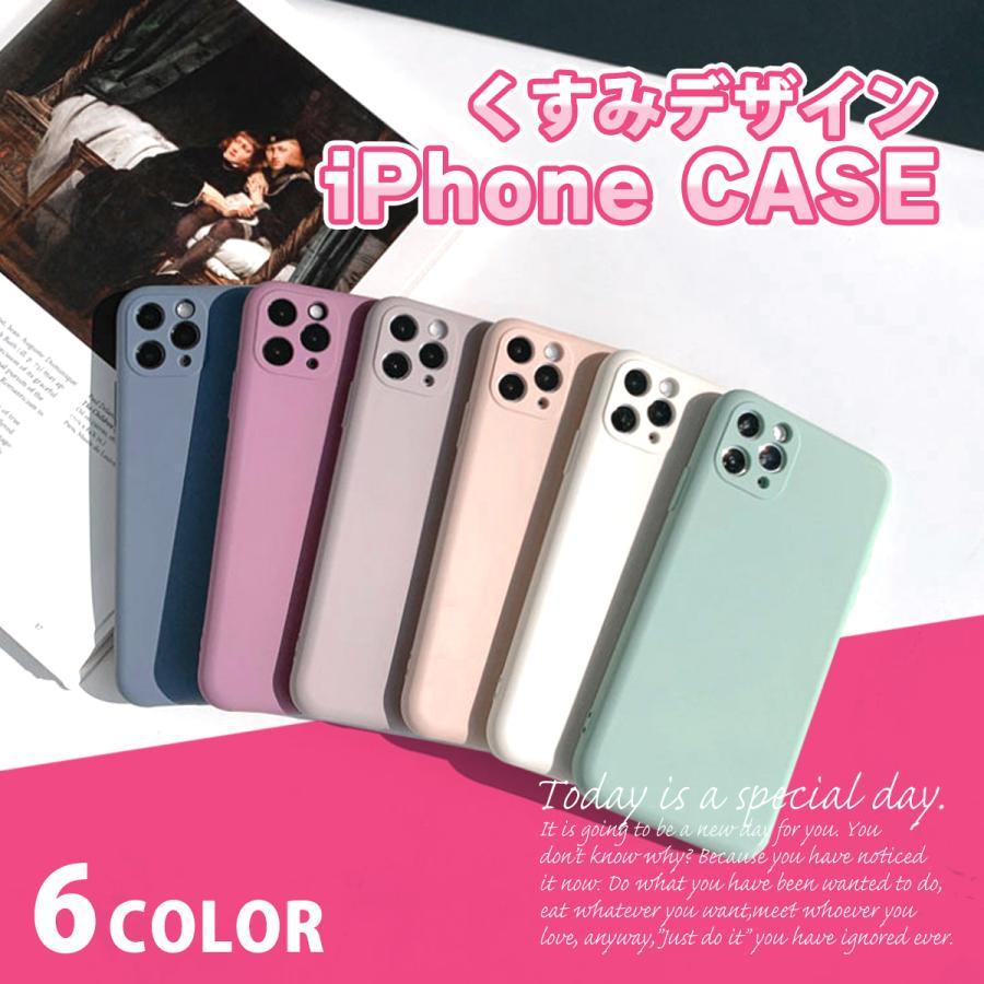 iPhoneケース iPhoneおしゃれケース スマホケース iphone13ケース iphone12ケース iPhone se3 ケース シリコンケース くすみデザイン｜actfstore1