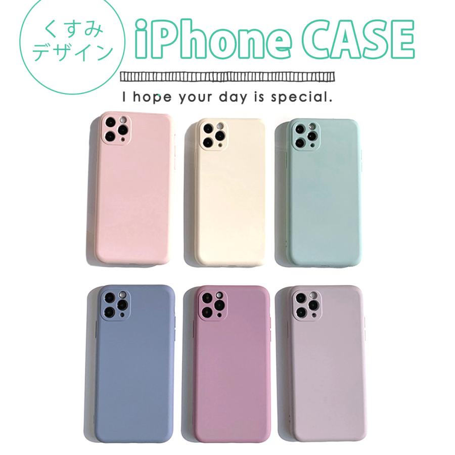 iPhoneケース iPhoneおしゃれケース スマホケース iphone13ケース iphone12ケース iPhone se3 ケース シリコンケース くすみデザイン｜actfstore1｜08