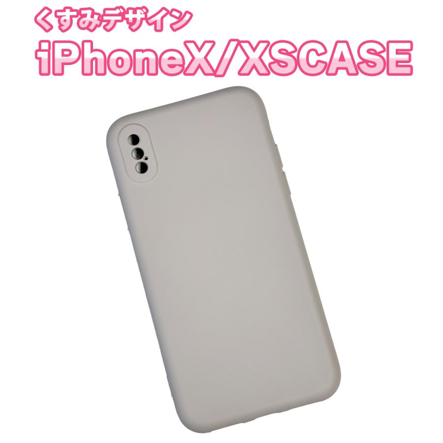 iPhoneケース iPhoneおしゃれケース スマホケース iphone13ケース iphone12ケース iPhone se3 ケース シリコンケース くすみデザイン |  | 10