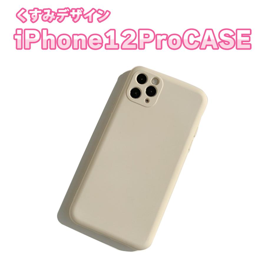 iPhoneケース iPhoneおしゃれケース スマホケース iphone13ケース iphone12ケース iPhone se3 ケース シリコンケース くすみデザイン |  | 11