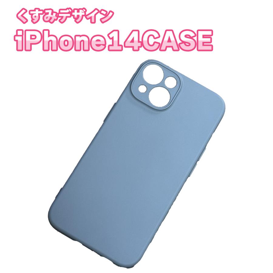 iPhoneケース iPhoneおしゃれケース スマホケース iphone13ケース iphone12ケース iPhone se3 ケース シリコンケース くすみデザイン |  | 14