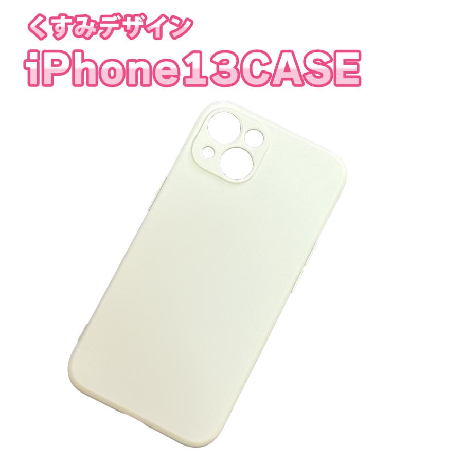 iPhoneケース iPhoneおしゃれケース スマホケース iphone13ケース iphone12ケース iPhone se3 ケース シリコンケース くすみデザイン |  | 15