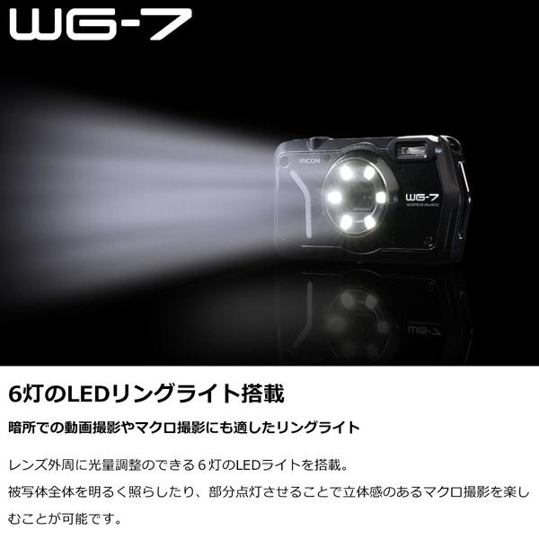 リコー 防水デジタルカメラ WG-7 [防水20m/光学5倍ズーム/2000万画素CMOS] 《レッド》 (WG-7 RED)｜acthink-shop｜04