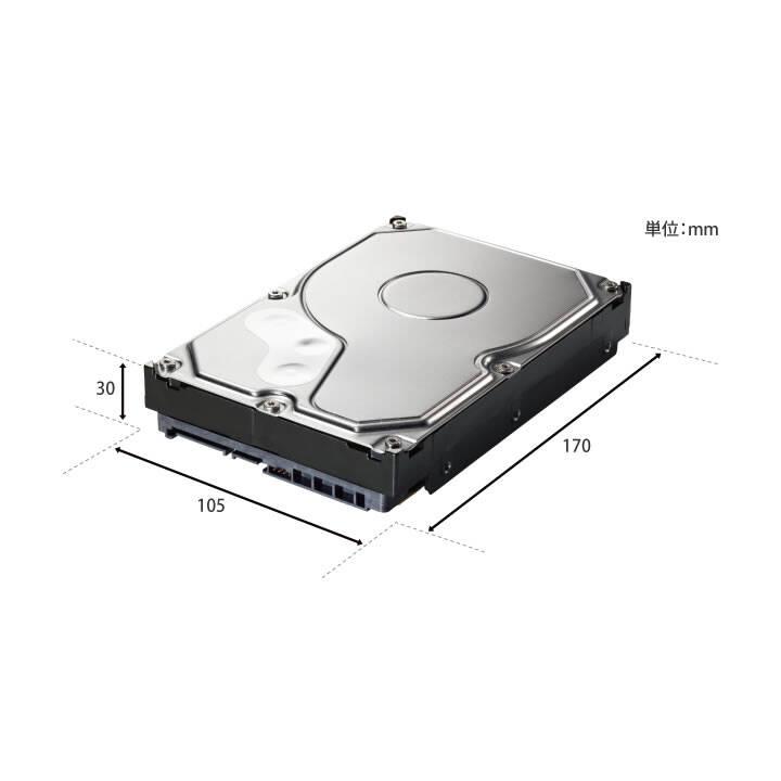 Buffalo 交換用HDD [8TB/LinkStation対応] (OP-HD8.0T/LS)｜acthink-shop｜02
