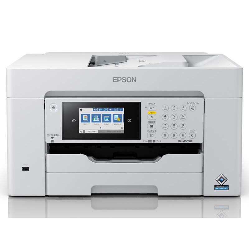 エプソン（EPSON） EPSON A3ノビ対応 ビジネスプリンタ カラー
