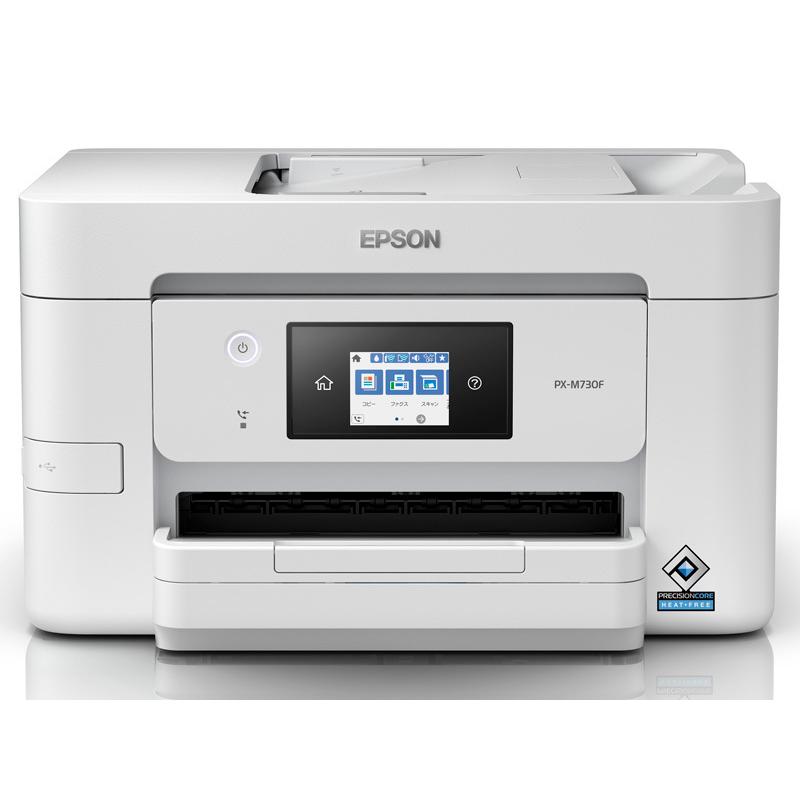 無料長期保証 Epson カラーインクジェット ビジネスプリンタ複合機 無線lan 有線lan Px M730f Ip002 x アクシンク ヤフーショップ 通販 Yahoo ショッピング 最先端 Thrillbicycle Com