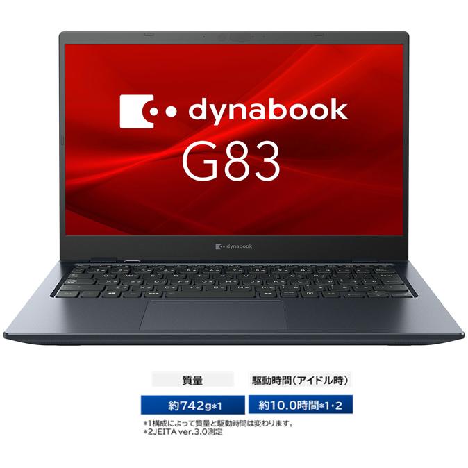 dynabook Dynabook GA83/kY [Core i3-1215U/8GB/SSD 256GB  