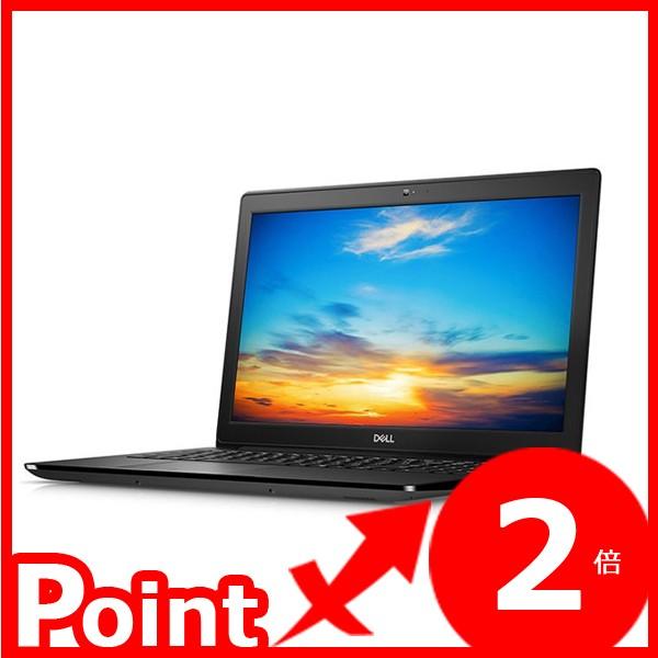 DELL Latitude 15 3000シリーズ （3500） NBLA071-005H1 ノートパソコン