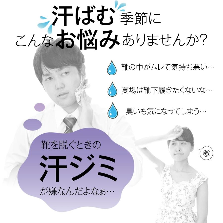 消臭 靴インソール 活性炭 抗菌防臭 112 素足良好 綿パイルインソール コットン タオル素材 素足 におい対策 10 足と靴の救急箱 通販 Yahoo ショッピング