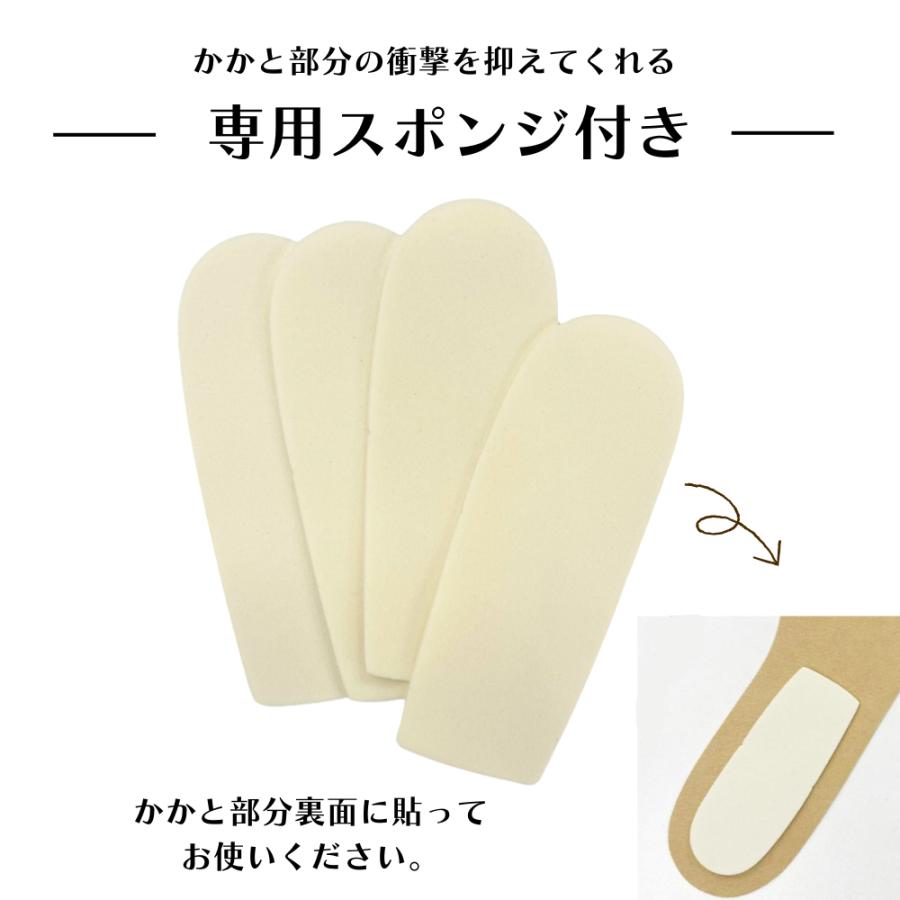 インソール パンプス ロピアン 滑り止め 予防 合皮 中敷き 2足セット