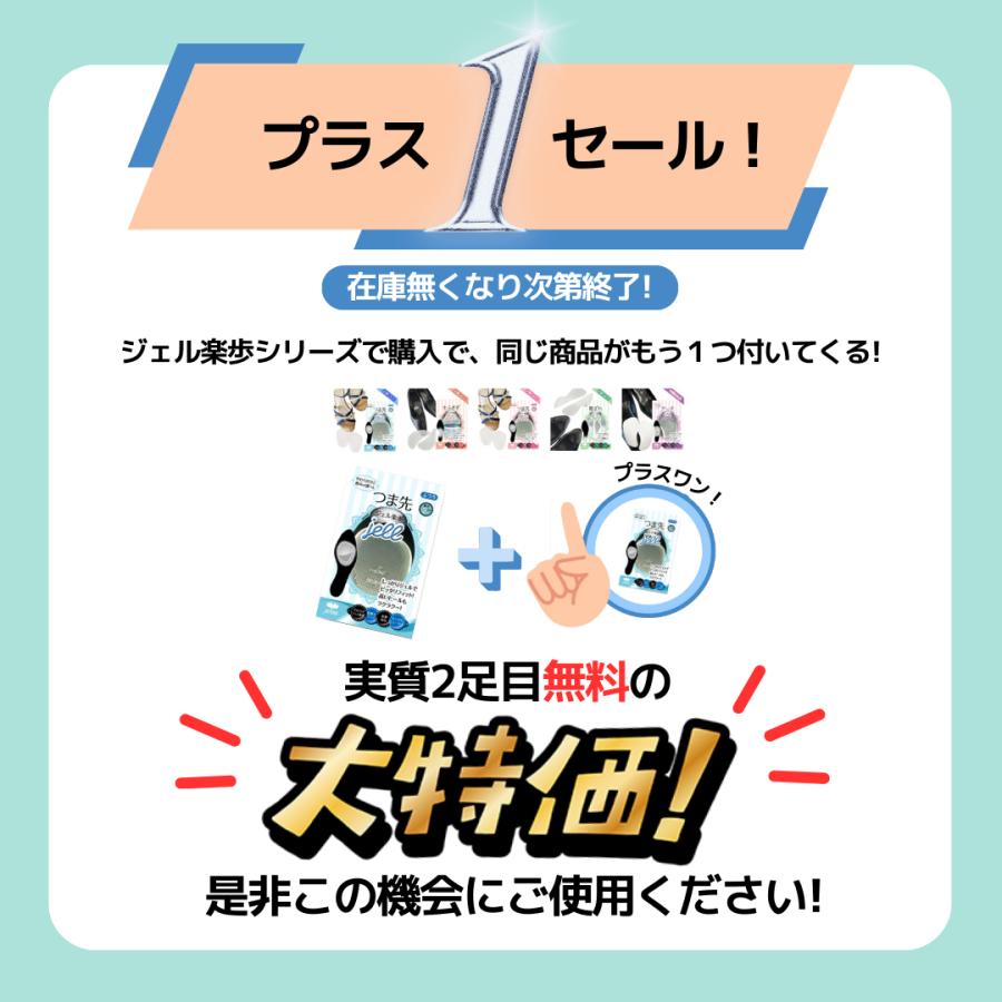 期間限定/SALE/ マシュマロヴィーナス2箱 【公式通販】