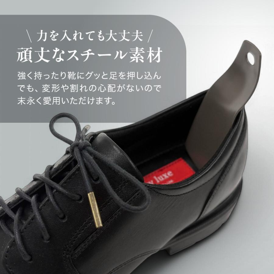 木原産業 靴ベラ シューホーン 携帯用 woodfield 持ち運び 小さな