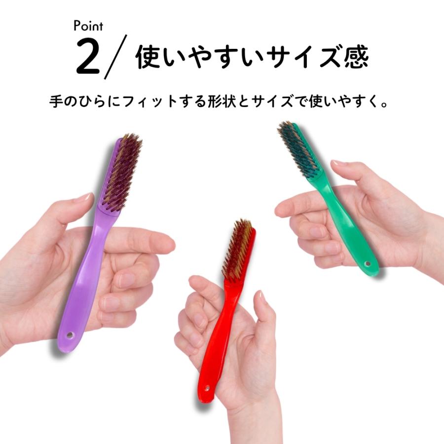 木原産業 靴ブラシ アートブラシ ワイヤーブラシ 3本 セット