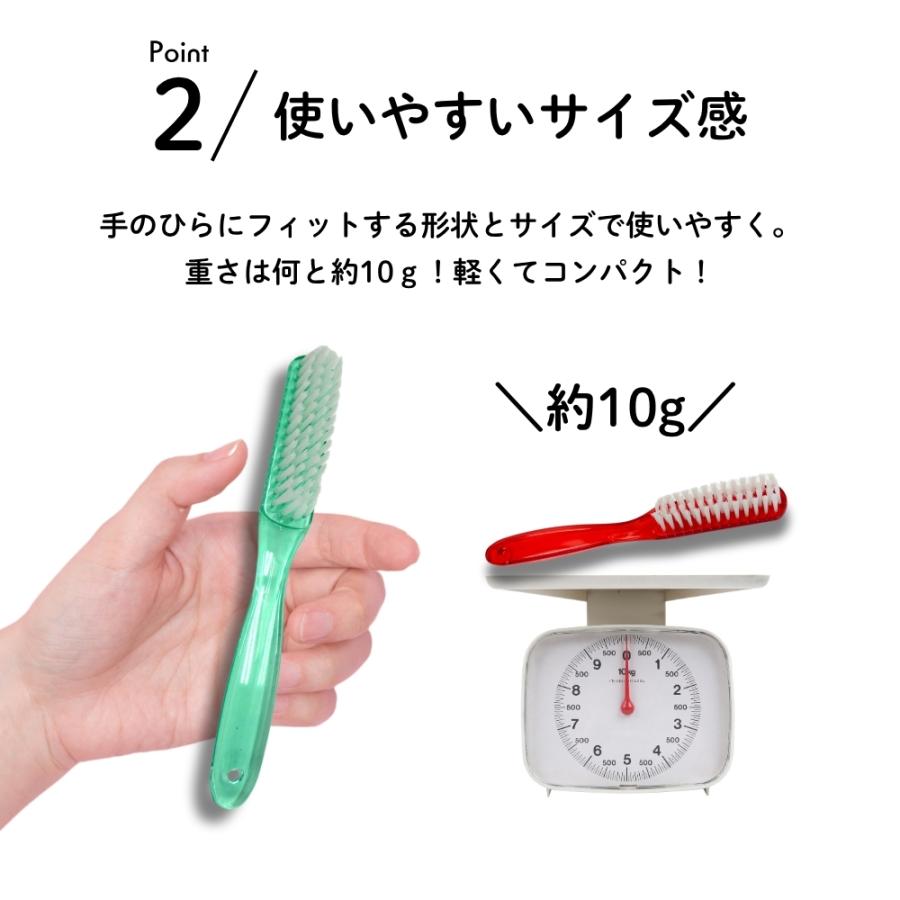 清-Sei- 靴ブラシ3点セット【DAI4926商品】 楽天市場】【最大300円